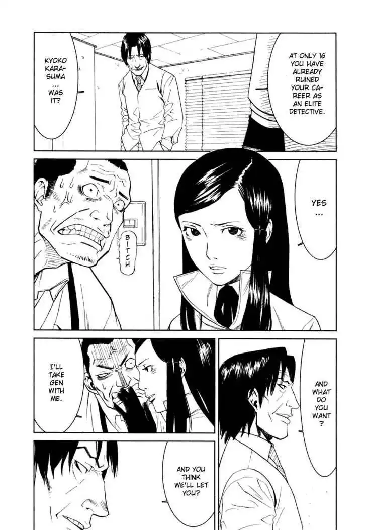 Karasuma Kyouko no Jikenbo Chapter 5 11